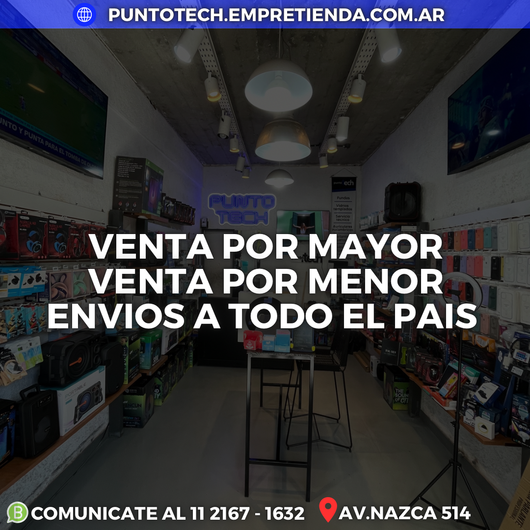 Mixer - 49FED23D-6287-4887-9AF6-FFB939C9C430.png