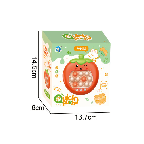 Pp01 - Pop It - 3693-1740497422.jpg