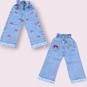 Pantalon Jeans Mon