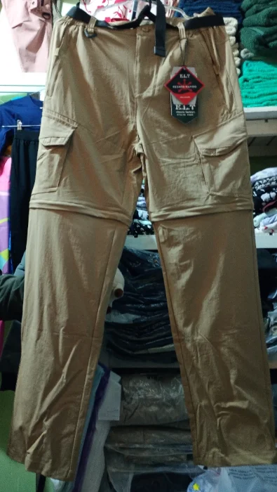 Pantalón Secado Rapido E.l.t