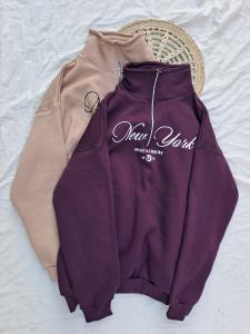 Buzo Oversize Algodón Peinado