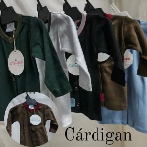 Cárdigan