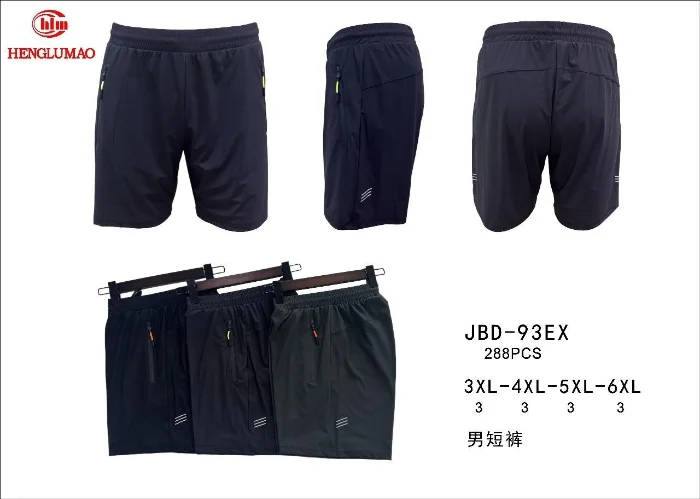 Short Deportivo de Hombre Talle Especial Cod:093ex