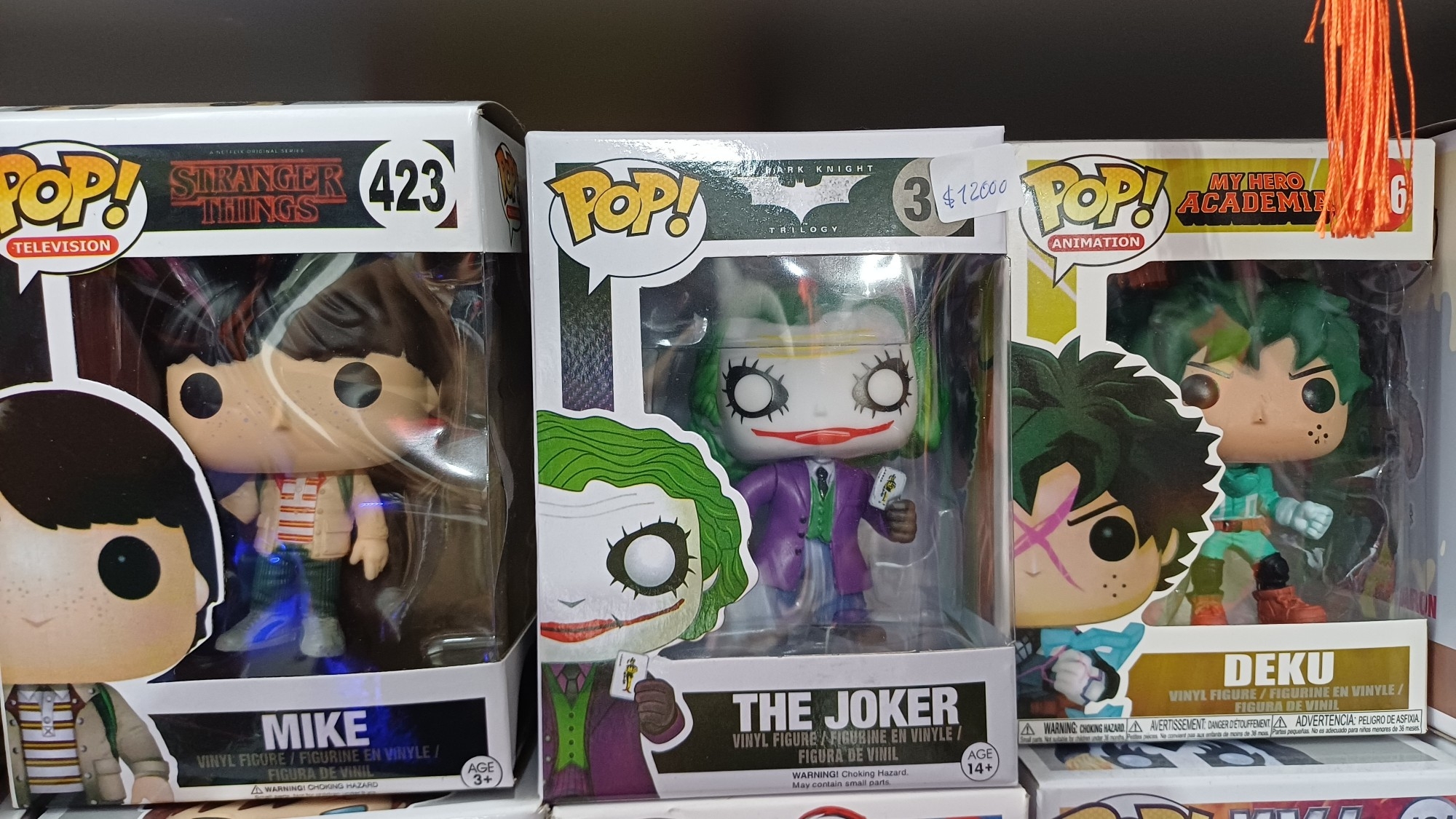Funko Pop - Imagen 2