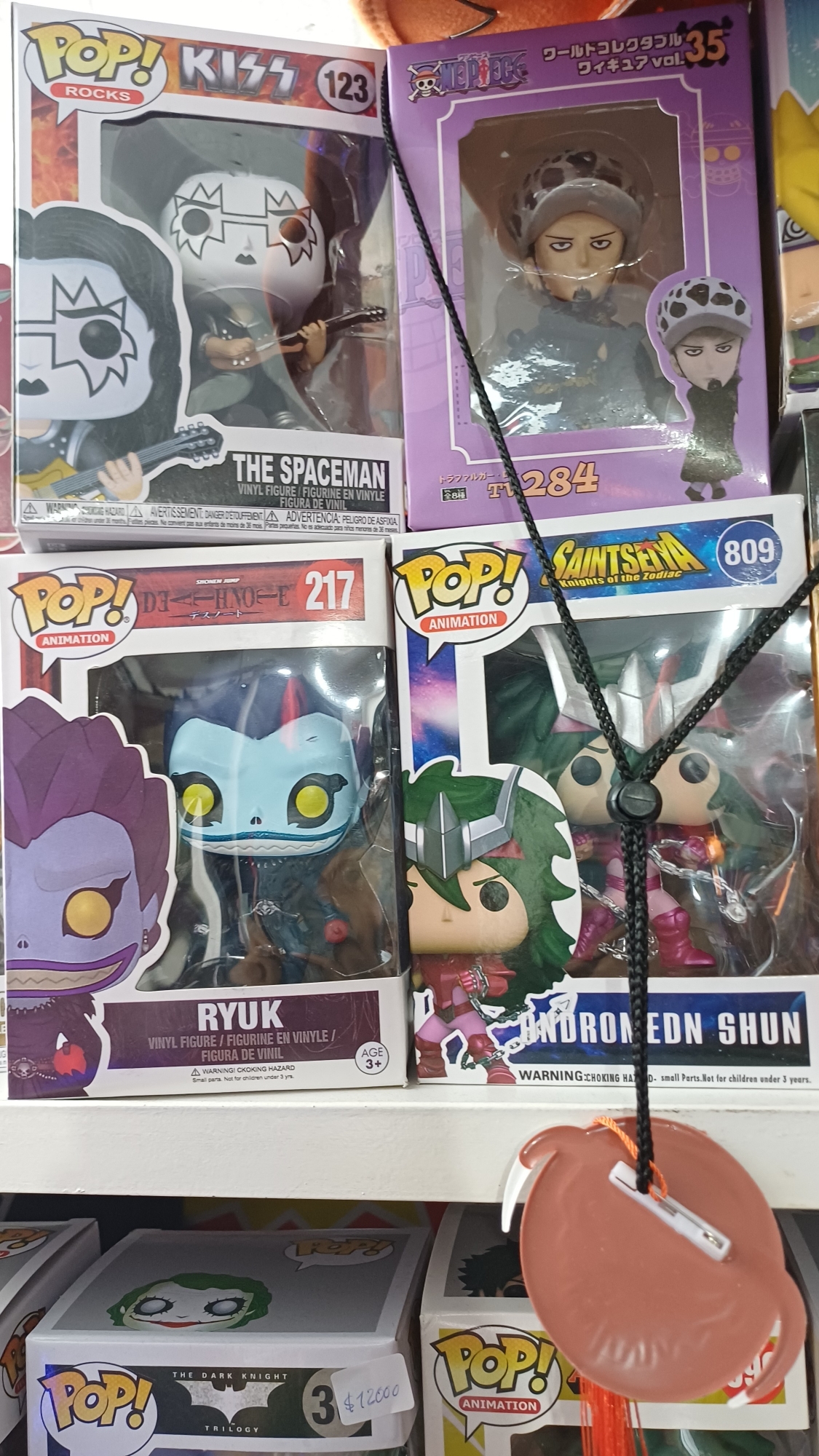 Funko Pop - Imagen 3