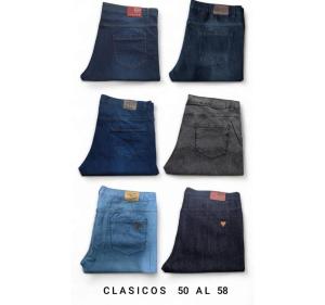 Jean Clásico Celeste 50 al 58 - Miniatura 3