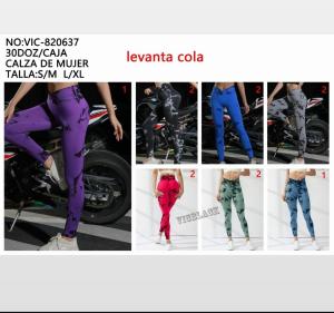 Calzas Baty Levanta Cola