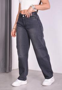 Baggy Gris