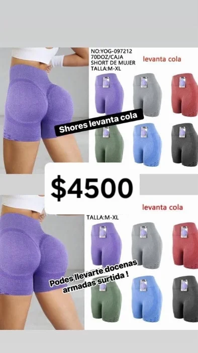 Short Levanta Cola