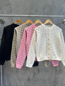 Saco Cristal Nuevo Ingreso