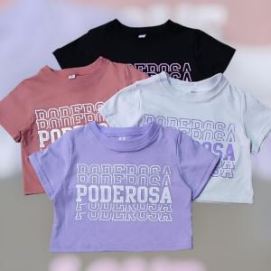 Pupera Poderosa