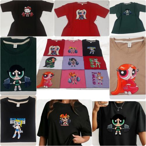 Remerones Super Poderosas - Miniatura 3