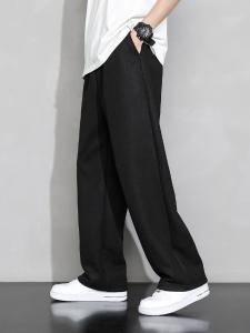 Sastrero Super Baggy con Reguladores ( Negro)