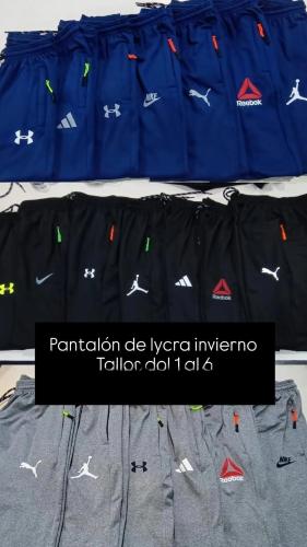 Pantalón  Deportivo Lycra Frizada (c) - Miniatura 4