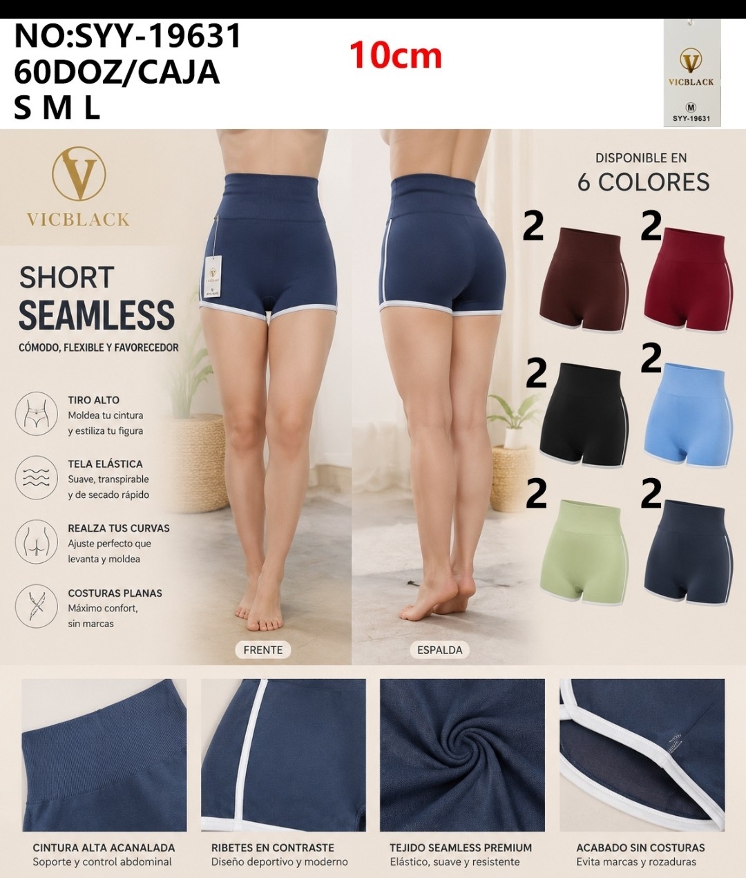 Shorts Vicblack. sin Levanta Cola. - Imagen 2