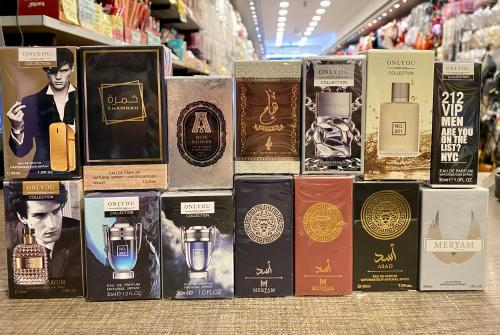 Perfumes - Miniatura 3