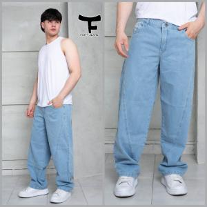Baggy Celeste C/localizado de Hombre