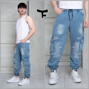Jogger Mom Hombre C/rotura