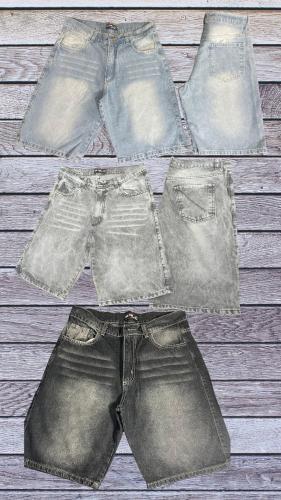 Bermudas Jeans Mon - Miniatura 3