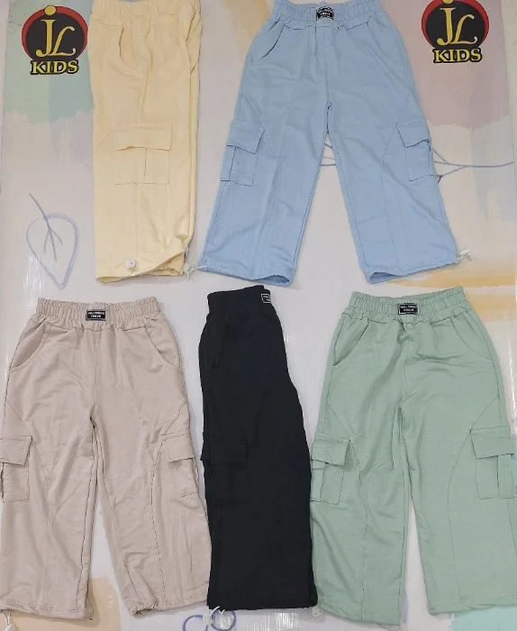 Parachute  Cargo Nena