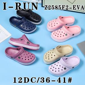 Suecos Liviana I-run Dama