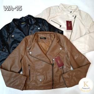 Campera de Cuero Importada - Miniatura 2