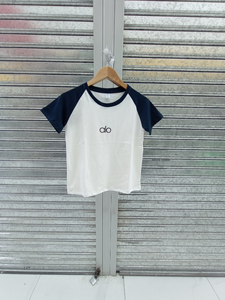 Remera Alo - Imagen 3