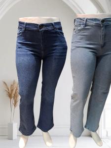 Wideleg Esp, Elastizado
