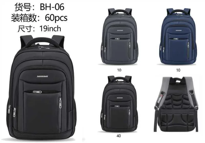 Mochila Baidebag 06