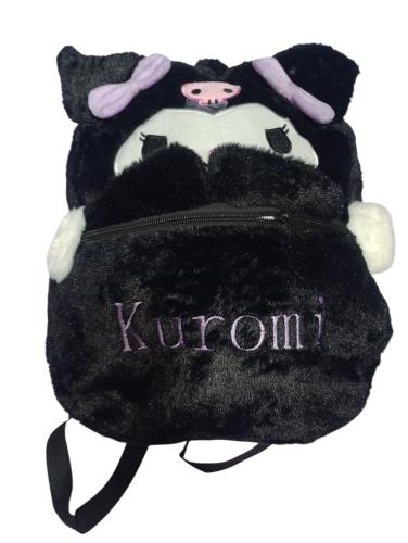 Mochilas Peluche - Miniatura 2