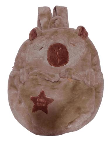 Mochilas Peluche - Miniatura 3