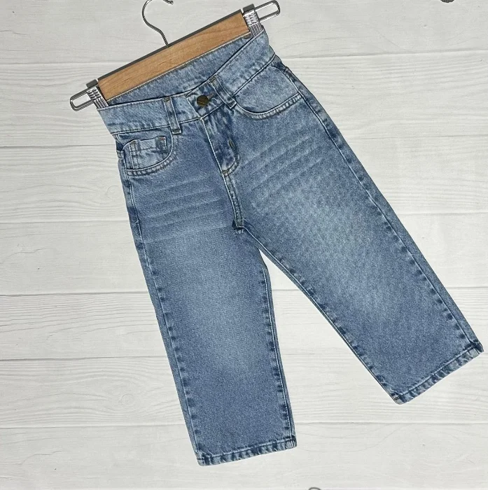 Baggy  Celeste Unisex