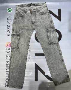 Mom Cargo Premium Gris Claro Nevado