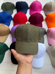 Gorras Gabardina 6 Gajos Lisas