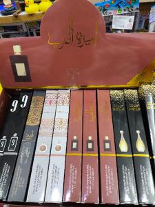 Perfumes Arabes en Tubito de 36ml - Miniatura 3