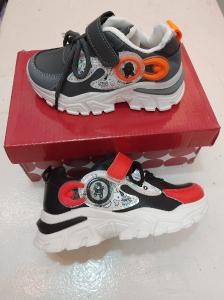 Zapatillas Hello Niño