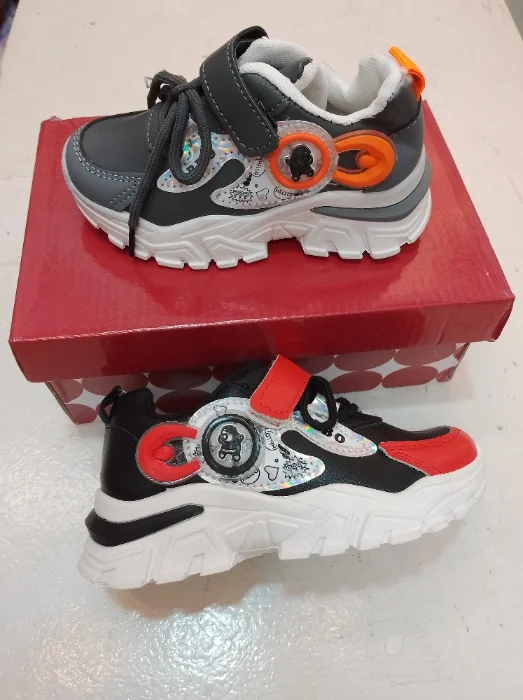 Zapatillas Hello Niño