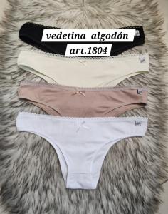 Vedetina de Algodón Deseó