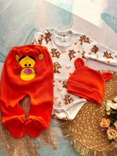 Trio Tigger