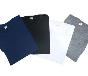 Remeras Lisas Hombre Algodón Cardado