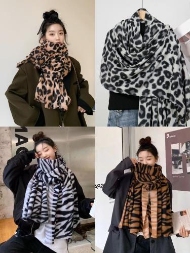 Ruana Pashmina Animal Print Grande 200x80cm