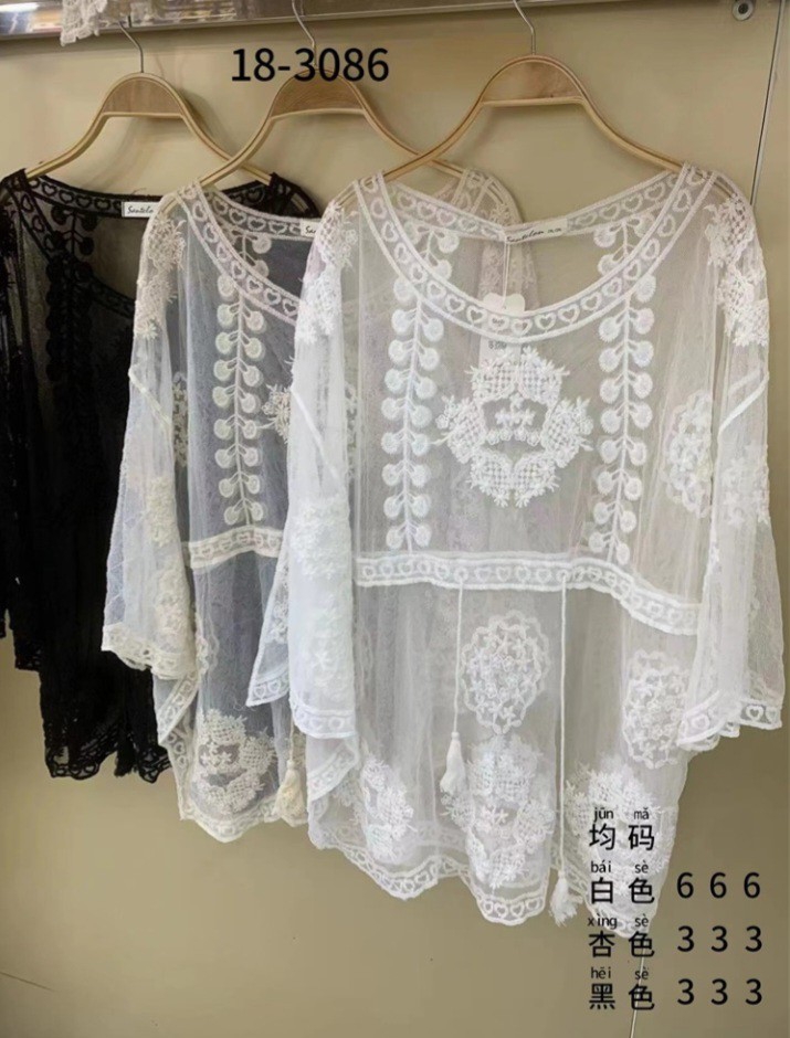 Kimonos Blanco y Natural - Imagen 3