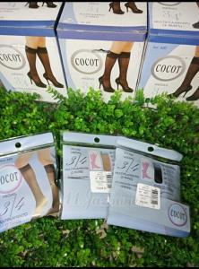 Cocot Art 420