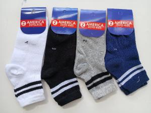 Tenis de Niño con Rayas
