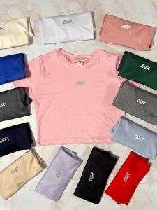 Pupera Lycra