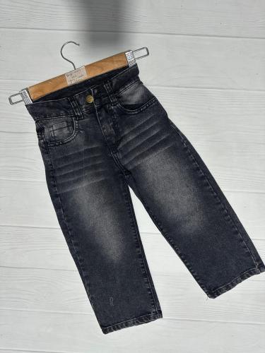 Baggy Unisex Gris