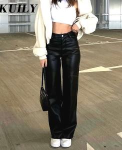 Pantalon Wide Leg Engomado - Miniatura 2