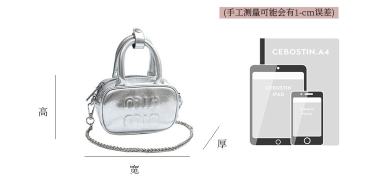 Mini Carteras - Imagen 8