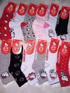 Tenis Kitty Elemento