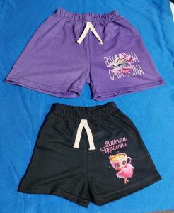 Short Rustico Estampado Nena
